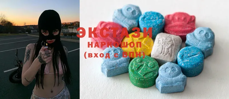 blacksprut вход  Верхняя Пышма  Ecstasy louis Vuitton 